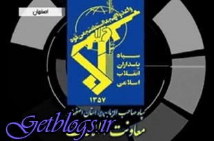 دستگیری 12 نفر از اعضای عرفان حلقه در اصفهان