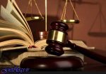 ارتشاء، دخالت در معاملات دولتی و پولشویی اتهام متهمان ، برگزاری آخر